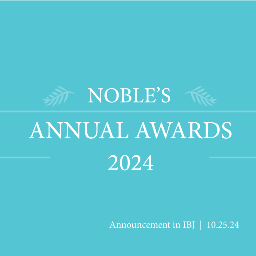 Help us recognize our 2024 Annual Award Winners, to be announced in IBJ on Oct. 25, 2024.